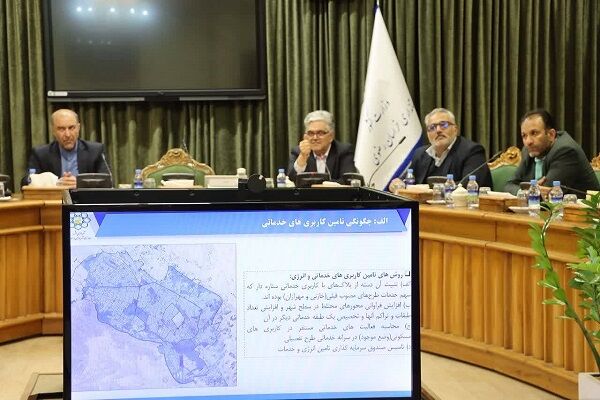 اداره کل راه و شهرسازی خراسان رضوی