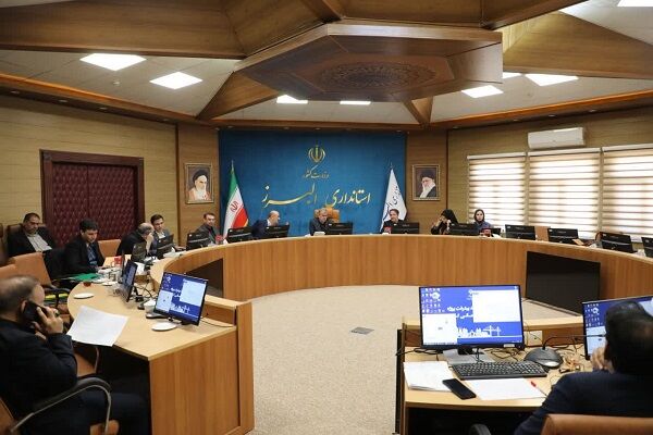 ببینید | جلسه کمیسیون ماده۵ استان البرز برگزار شد
