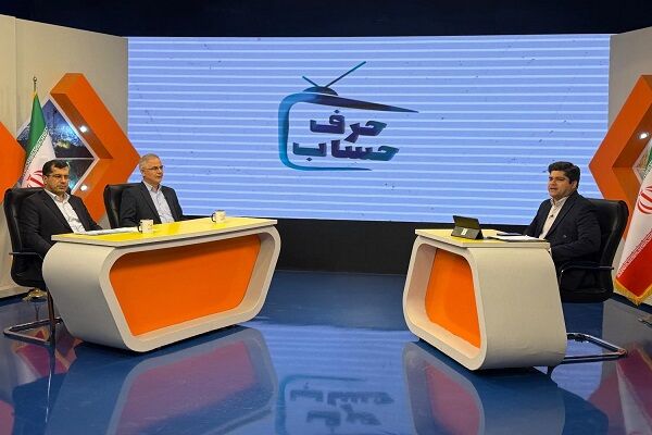 راه و شهرسازی گلستان