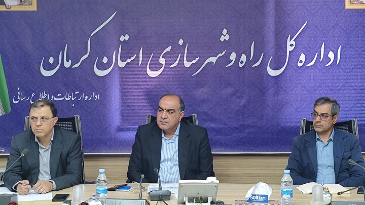 جلسه کارگروه توسعه مدیریت و بررسی سند تحول نظام اداری استان کرمان