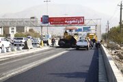 ببینید|آسفالت تعریض لاین جنوبی آزاد راه کرج-تهران حدفاصل پل استاندارد تا پل فردیس