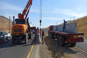 ببینید| عملیات ایمن سازی محور هرسین به سه راهی هرسین با نصب ۱۲۰۰متر جدا کننده نیوجرسی استان کرمانشاه