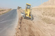 ببینید| عملیات شانه سازی و رفع قوس و ایمن نمودن راه روستایی شیان_استان کرمانشاه