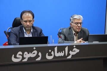 اداره کل راه و شهرسازی خراسان رضوی