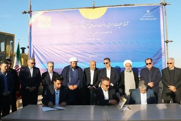 امضای تفاهم‌نامه آغاز عملیات اجرایی ساخت واحدهای مسکونی کارگری در شهرستان زرندیه