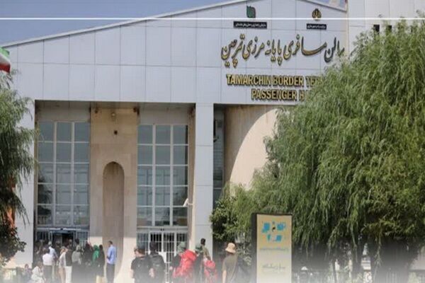 رشد ۲.۵۸ درصدی تردد مسافران از پایانه‌های مرزی آذربایجان‌غربی