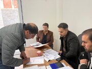 شركت سرمايه گذاري زاينده رود