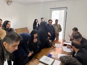 شركت سرمايه گذاري زاينده رود