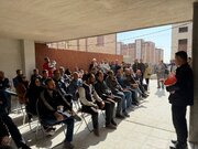 شركت سرمايه گذاري زاينده رود