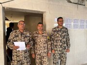 شركت سرمايه گذاري زاينده رود