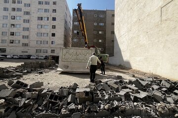 اداره کل راه و شهرسازی خراسان رضوی