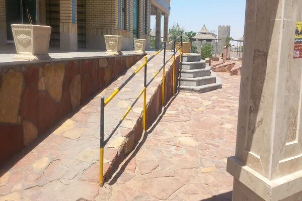 رمپ های ایجاد شده برای معلولین در خراسان رضوی