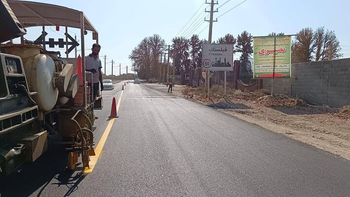 خط کشی استان تهران