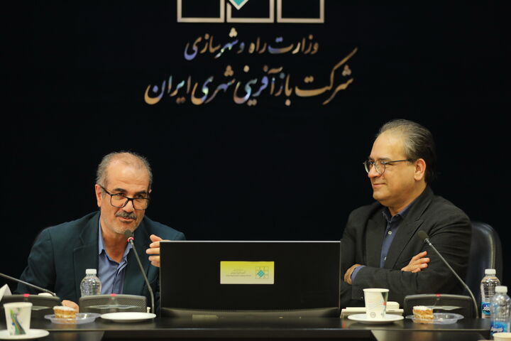 ببینید | نهمین نشست از سلسله نشست‌های توانمندسازی و ساماندهی سکونتگاه‌های غیر رسمی