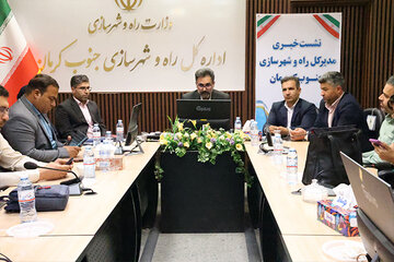 نشست خبری جنوب کرمان