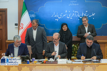 ببینید | جلسه ستاد ملی باز آفرینی شهری پایدار