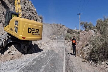 نقطه حادثه خیز