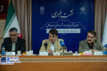 ببینید | نشست خبری مدیر عامل سازمان مجری ساختمان ها و تاسیسات دولتی و عمومی