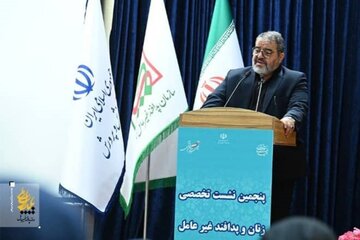 هواشناسی و پدافند غیرعامل