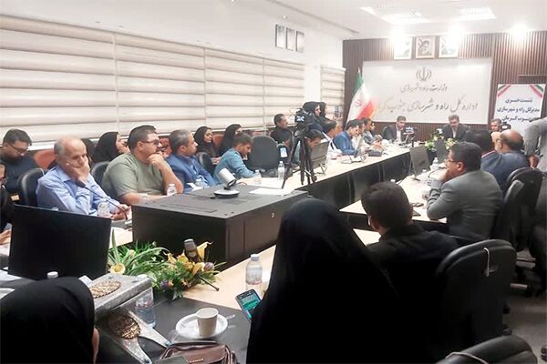 نشست خبری جنوب کرمان