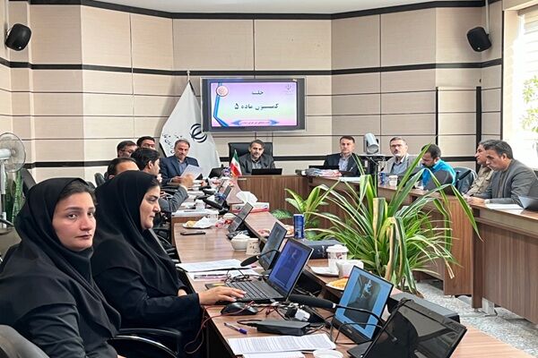 کمیسیون ماده ۵ خراسان شمالی