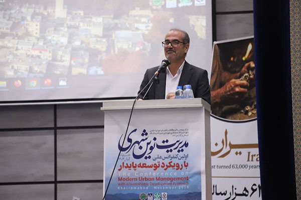 خرم‌آباد، شهر ۶۳ هزار سال آب و زندگی و الگوی توسعه زیست‌محور ایران است