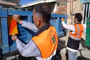 ویدئو| ارائه آموزش و تجهیزات ایمنی به رانندگان ادوات کشاورزی در بخش غلامان، شهرستان راز و جرگلان استان خراسان شمالی