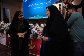 ویدیو| تجلیل از خانواده شهدای وزارت راه در کردستان