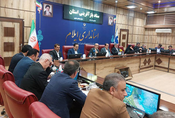 ستاد بازآفرینی شهری پایدار استان ایلام