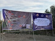 راه و شهرسازی گلستان