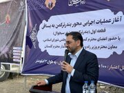 راه و شهرسازی گلستان