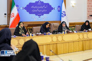 ببینید | نشست تخصصی امور بانوان و خانواده حوزه ستادی،سازمان ها و شرکت های تابعه