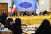 ببینید | نشست تخصصی امور بانوان و خانواده حوزه ستادی،سازمان ها و شرکت های تابعه