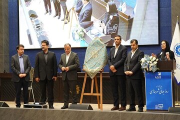 ببینید | همایش روز جهانی شهرسازی در استان گلستان با حضور معاون وزیر راه و شهرسازی و رئیس سازمان نظام مهندسی ساختمان کشور