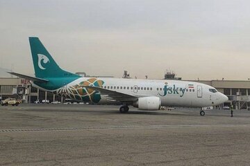 تدبیمنستیبن