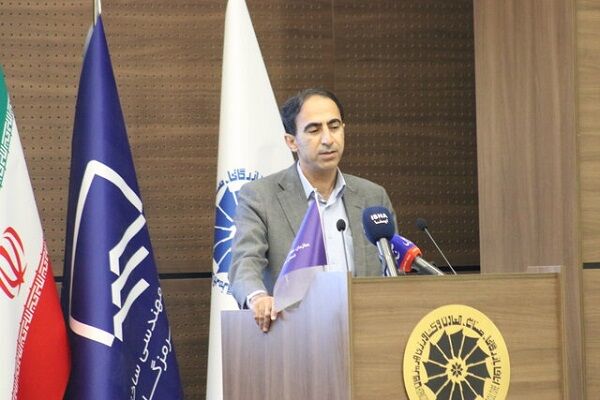 همایش روز جهانی شهرسازی ( بندرعباس ) 1