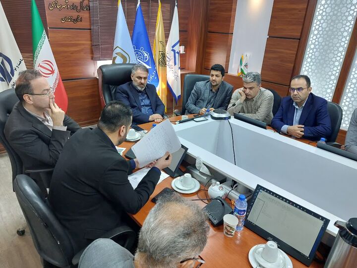 دومین جلسه شورای اداری اداره‌کل راه و شهرسازی مازندران برگزار شد