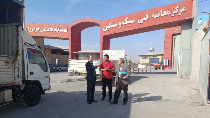 افزایش نظارت فنی بر ناوگان سنگین و رشد مراجعات به مراکز معاینه فنی در استان تهران