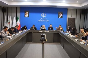 اداره کل راه و شهرسازی خراسان رضوی