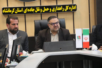 ببینید|️ نشست شورای اداری اداره کل راهداری و حمل‌ و نقل جاده‌ای استان کرمانشاه