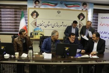 حضور مشاور امور ایثارگران وزیر راه و شهرسازی در اداره کل راه و شهرسازی استان  زنجان