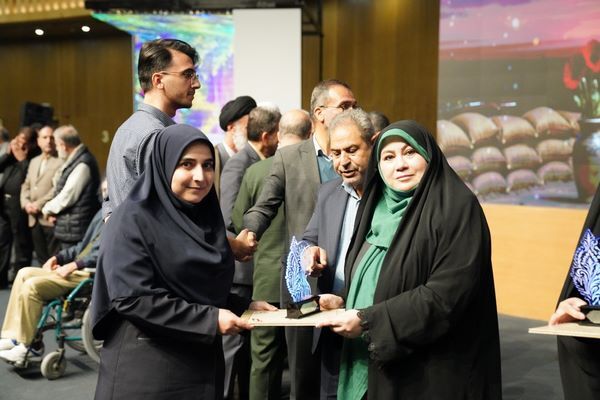 اختتامیه رویداد ملی «شهدا در نگاه نسل نو»