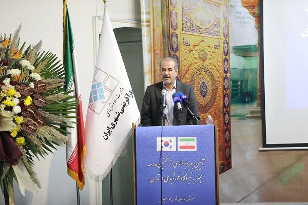 نخستین مدرسه مجهز به نیروگاه خورشیدی در تهران افتتاح شد