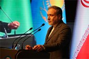 Iran Highlights Strategic Importance of Caspian Region at First Summit of Coastal Governors