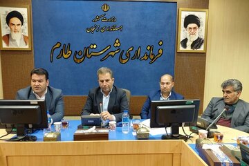 جلسه ستاد بازآفرینی شهرستان طارم برگزار شد