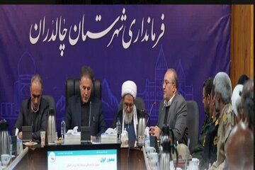 توسعه زیرساخت‌های ارتباطی و پروژه های راهداری چالدران با شتاب دو چندان