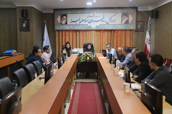 جلسه کمیته فنی راه و شهرسازی استان البرز