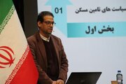 برگزاری کارگاه آموزشی ستاد بازآفرینی شهری شهرستان های گرمه و جاجرم در خراسان شمالی