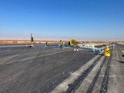 ببینید | بازدید مشترک میدانی از محور بجنورد به جنگل گلستان محدوده ورودی روستای درکش در خراسان شمالی