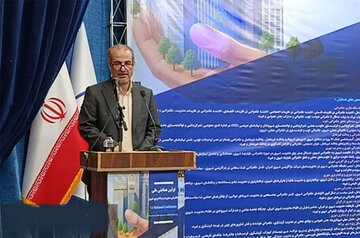 همایش ملی «حکمرانی، مدیریت و برنامه‌ریزی شهری»